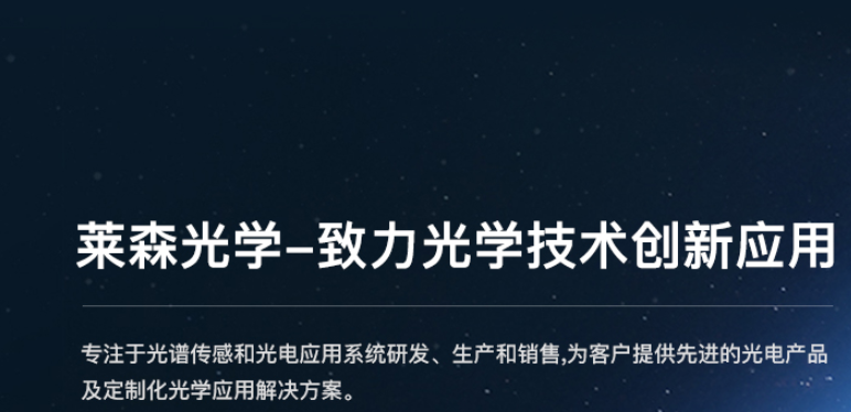 無人機高光譜數據處理與建模方法是怎樣的？