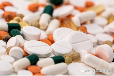?近紅外光譜儀在藥品快速檢驗中的應用  
