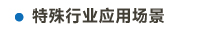 中標題-22.jpg