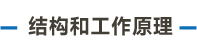 大標題-46.jpg