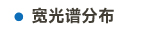 中標題-79.jpg