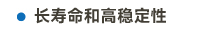 中標題-80.jpg