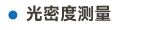 畫板 4.png