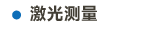 畫板 24.png