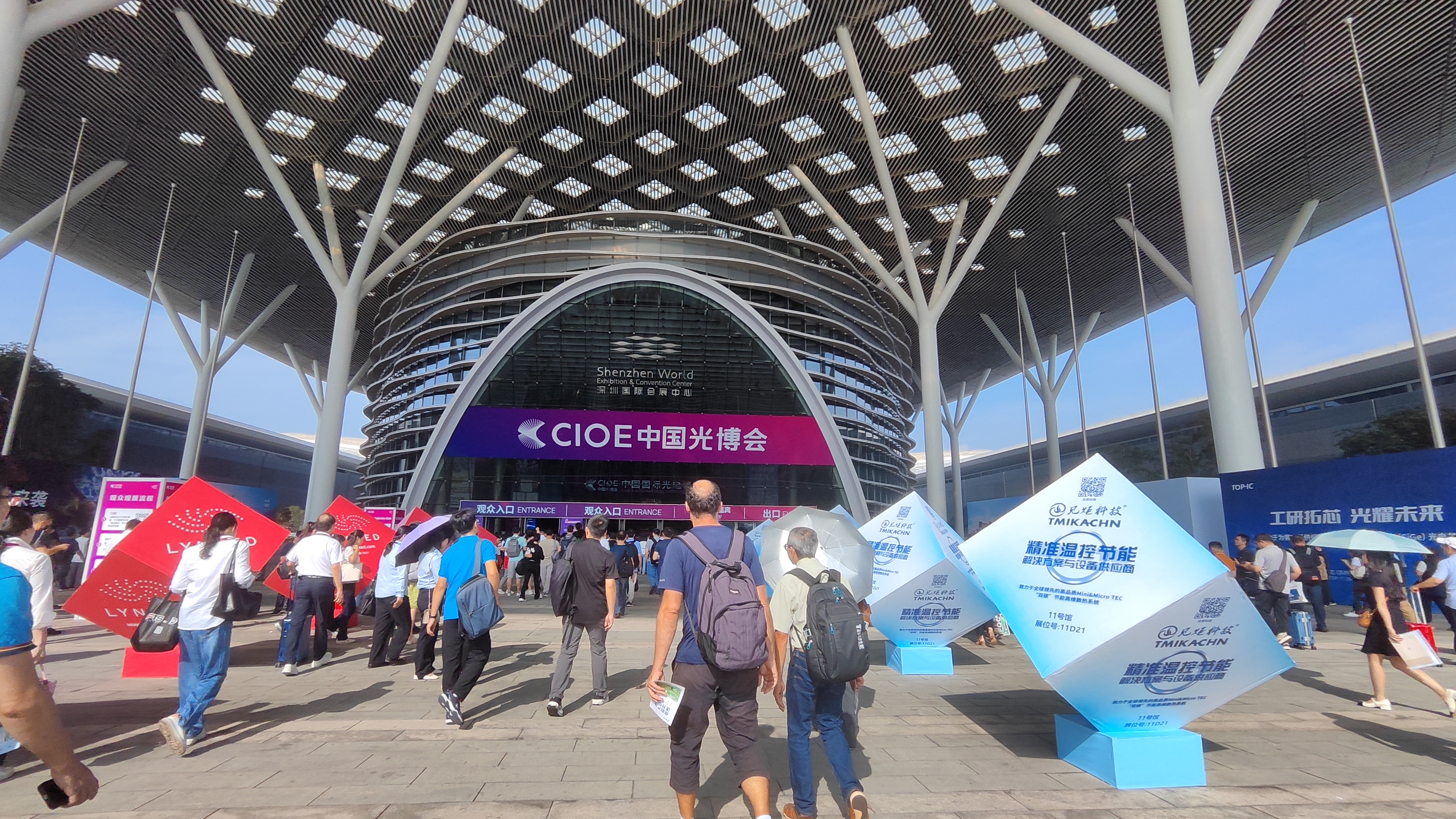 創新×開拓 | 萊森光學CIOE2023中國光博會圓滿成功！