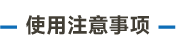 71-71.png
