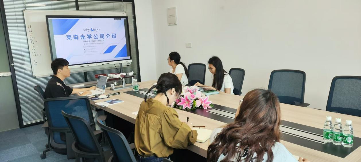 面對面交流|深入解析萊森光學地物光譜儀