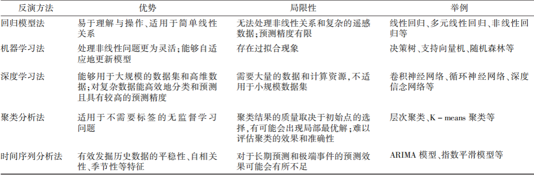 圖片5.png