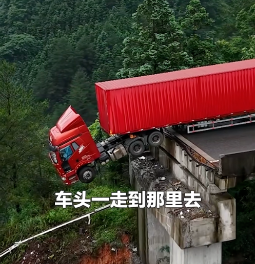 從貴州橋梁垮塌到科技防線：地物光譜儀如何重構災害預警體系，地物光譜儀通過精確測量地表物質（土壤、巖石、植被、水體）反射或發(fā)射的電磁波能量（光譜）