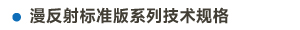 中標題-07.jpg