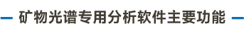 大標題-10.jpg