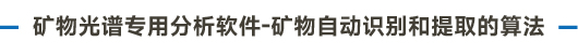 大標題-11.jpg