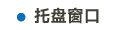 中標題-16.jpg
