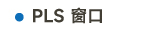 中標題-18.jpg