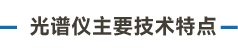 大標(biāo)題-30.jpg