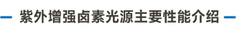 大標(biāo)題-29.jpg