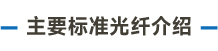 大標題-52.jpg